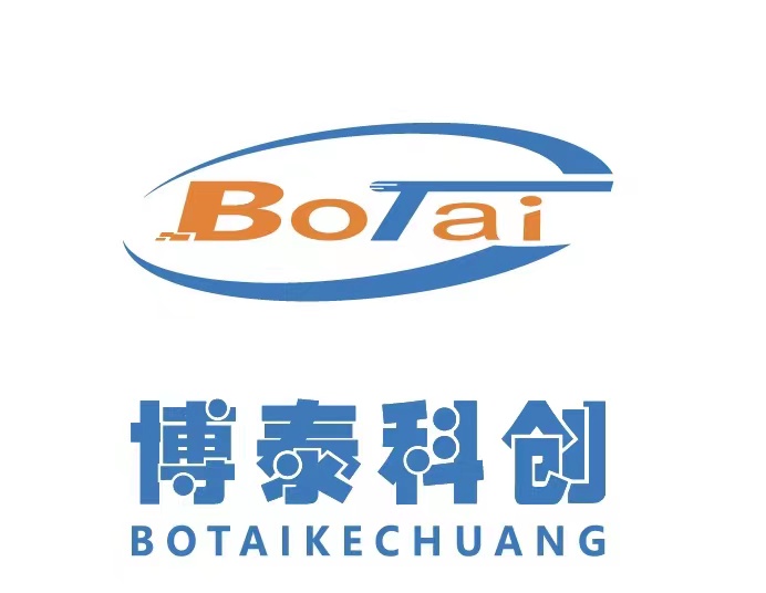 高薪誠(chéng)聘